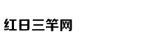 三种方式让迷你卫生间做到干湿分